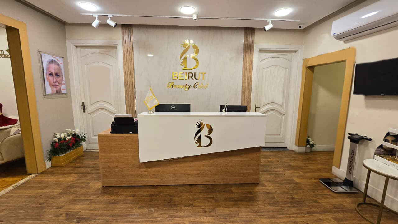 About Beirut Beauty Care Egypt